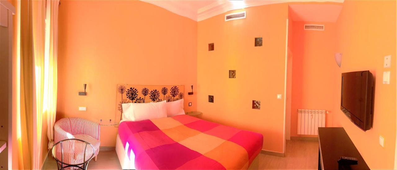 Arco Iris Casa de hóspedes Madri